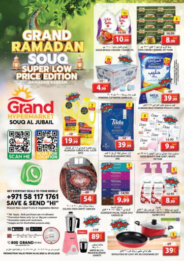 UAE - Sharjah / Ajman Grand Hyper Market offers in D4D Online. Souq Al Jubail. . Till 9th March