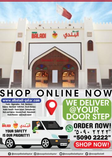 Qatar - Doha Al Baladi Group offers in D4D Online. Shop Online Now. . Till 31st December