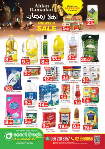 Al Zahiyah TCA - Abu Dhabi