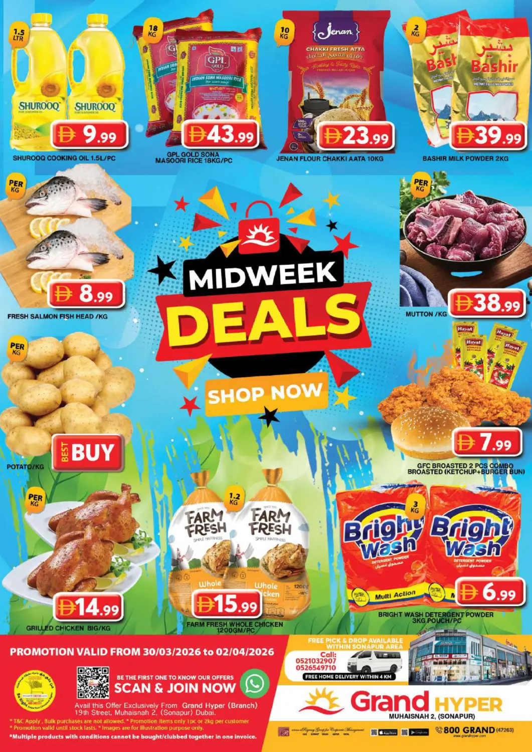 UAE - Dubai Grand Hyper Market offers in D4D Online. Muhaisnah 2, (Sonapur). . Till 2nd April
