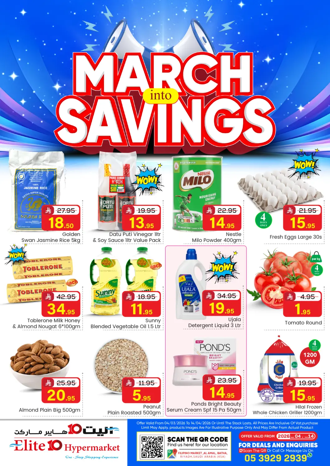 KSA, Saudi Arabia, Saudi - Riyadh Elite 10 Hypermarket offers in D4D Online. March Savings. . Till 14th March