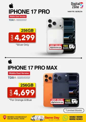 Iphone 17 Series Deals
