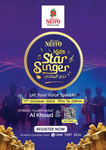 Oman - Muscat Nesto Hyper Market   offers in D4D Online. Kids Star Singer. . Only On 17th October