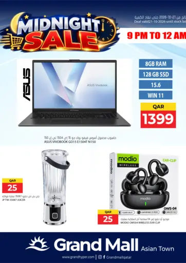 Midnight Sale@Grand Mall-Asian Town