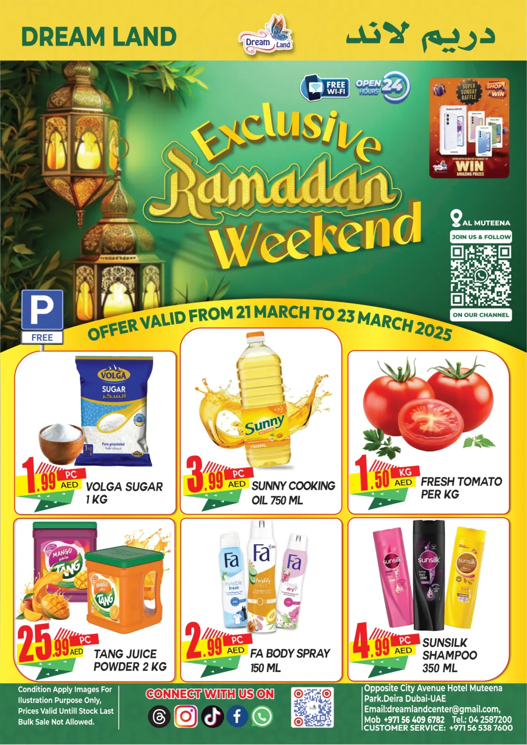 UAE - Dubai Dream Land offers in D4D Online. Exclusive Ramadan Weekend. . Till 23rd March