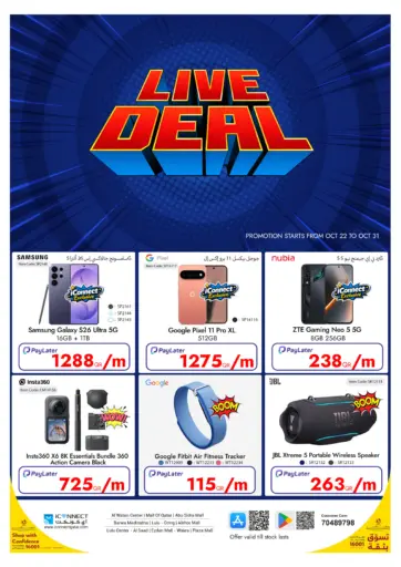 Live Deal