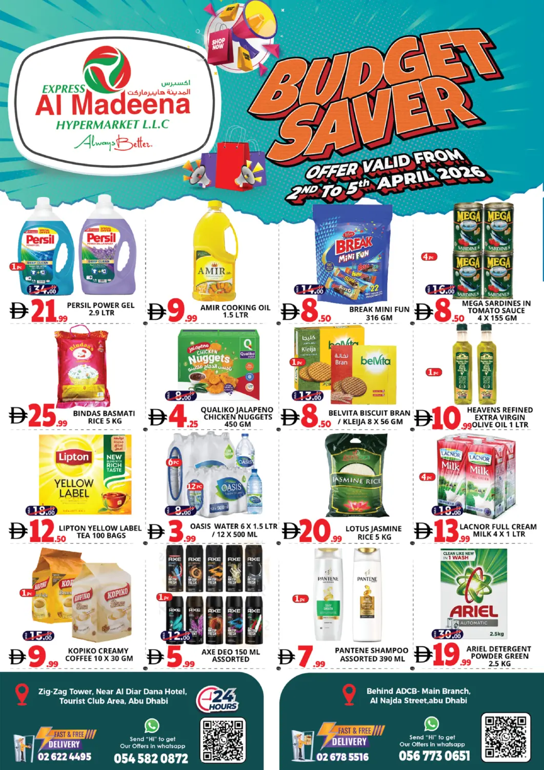 UAE - Abu Dhabi EXPRESS AL MADEENA HYPERMARKET LLC offers in D4D Online. Al dana turist club area , Al Najda Street. . Till 5th April
