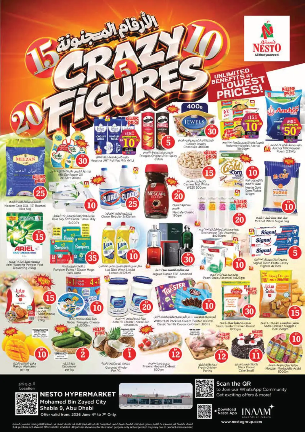 UAE - Abu Dhabi Nesto Hypermarket offers in D4D Online. Muhammed Bin Zayed City Shabia 9, Abu Dhabi. . Till 7th June