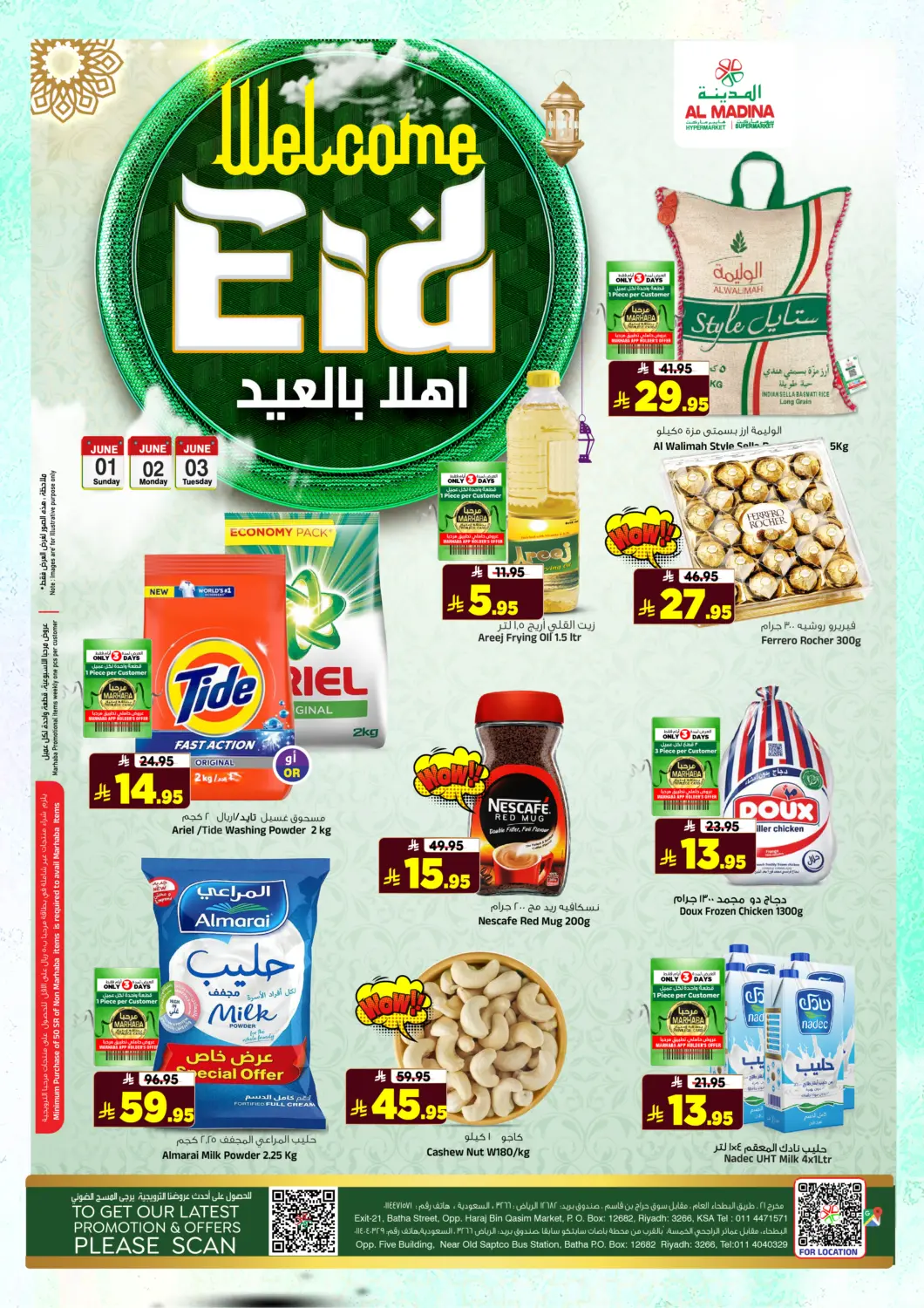 KSA, Saudi Arabia, Saudi - Riyadh Al Madina Hypermarket offers in D4D Online. Welcome Eid. . Till 3rd June