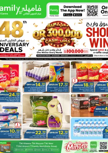 48th Anniversary Deals