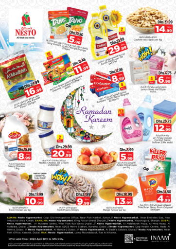UAE - Al Ain Nesto Hypermarket offers in D4D Online. Ramadan Kareem. . Till 12th April