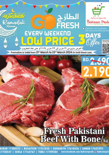 Bahrain Bahrain Pride offers in D4D Online. Every Weekend Low Price. . Till 23rd March