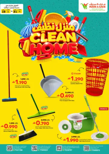 Clean Home