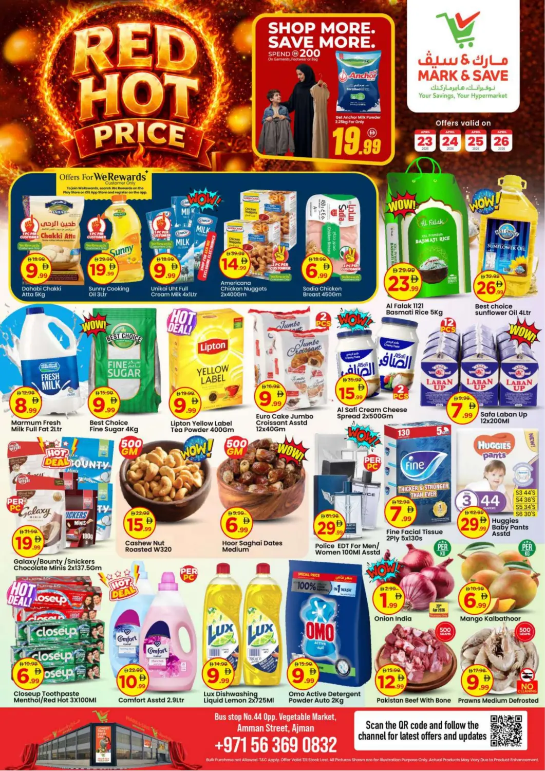 UAE - Sharjah / Ajman Mark & Save offers in D4D Online. Amman Street, Ajman. . Till 26th April