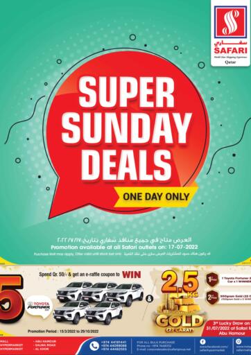 Qatar - Al Daayen Safari Hypermarket offers in D4D Online. Super Sunday Deals. . Only On 17th July