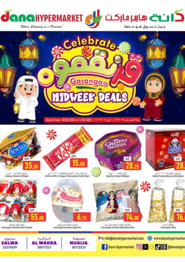 Midweek Deals