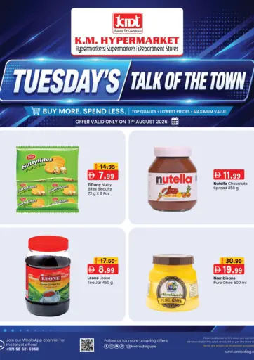 Tuesday's Talk Of The Town