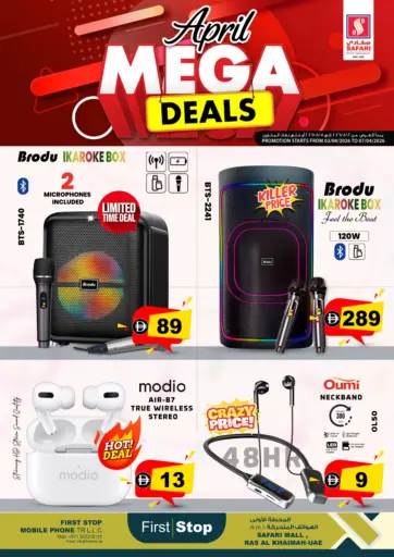 April Mega Deals