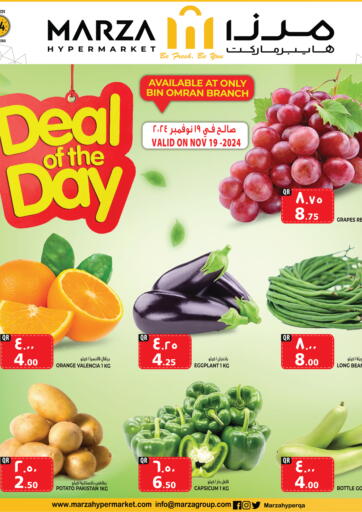 Deal Of The Day @ Bin Omran