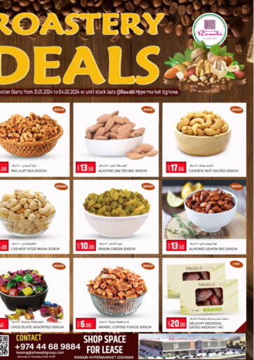 Qatar - Umm Salal Rawabi Hypermarkets offers in D4D Online. Roastery Deals @Izghawa. . Till 4th February