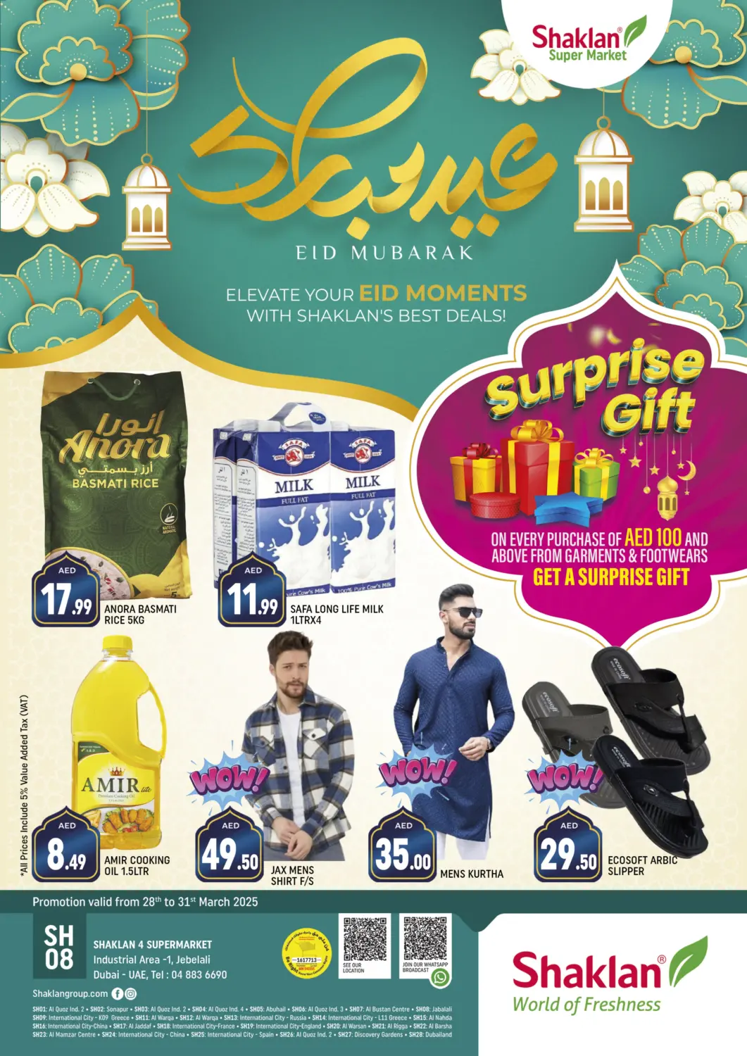 UAE - Dubai Shaklan  offers in D4D Online. Jebel Ali, Area 1-Dubai. . Till 31st March
