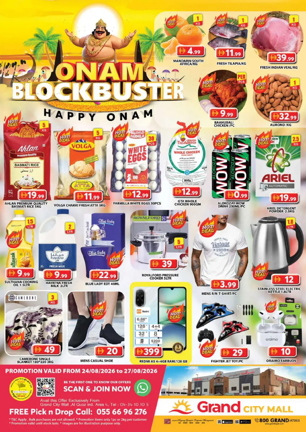 UAE - Dubai Grand Hyper Market offers in D4D Online. City Mall- Dubai. . Till 27th August