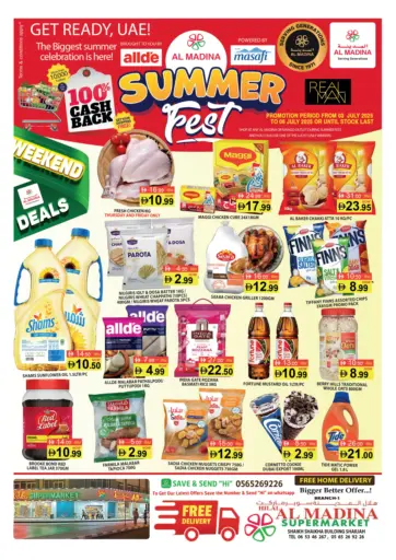 HILAL AL MADINA SUPERMARKET BR 1
