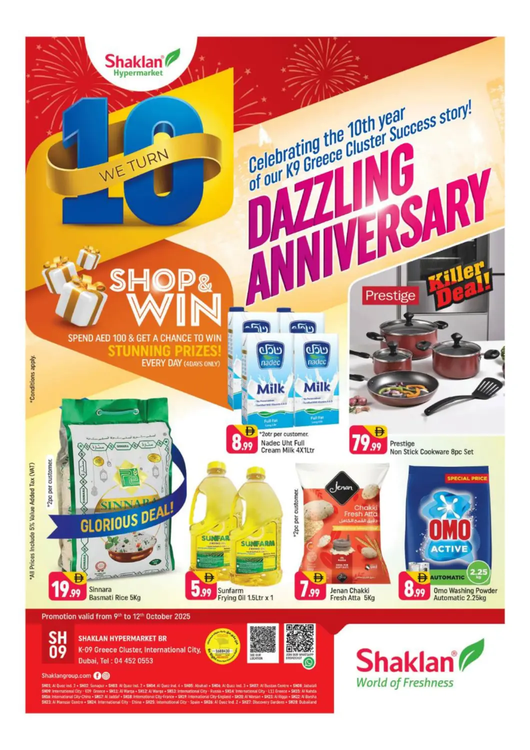 UAE - Dubai Shaklan  offers in D4D Online. K-09 Greece Cluster, IC, Dubai. . Till 12th October