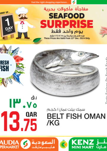 Qatar - Doha Saudia Hypermarket offers in D4D Online. Sea Food Surprises. . Only On 15th December