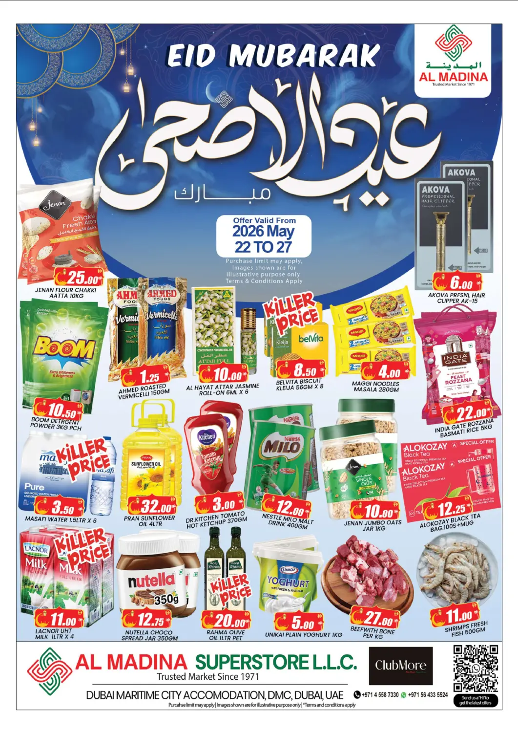 UAE - Dubai AL MADINA (Dubai) offers in D4D Online. Dubai Maritime City. . Till 27th May