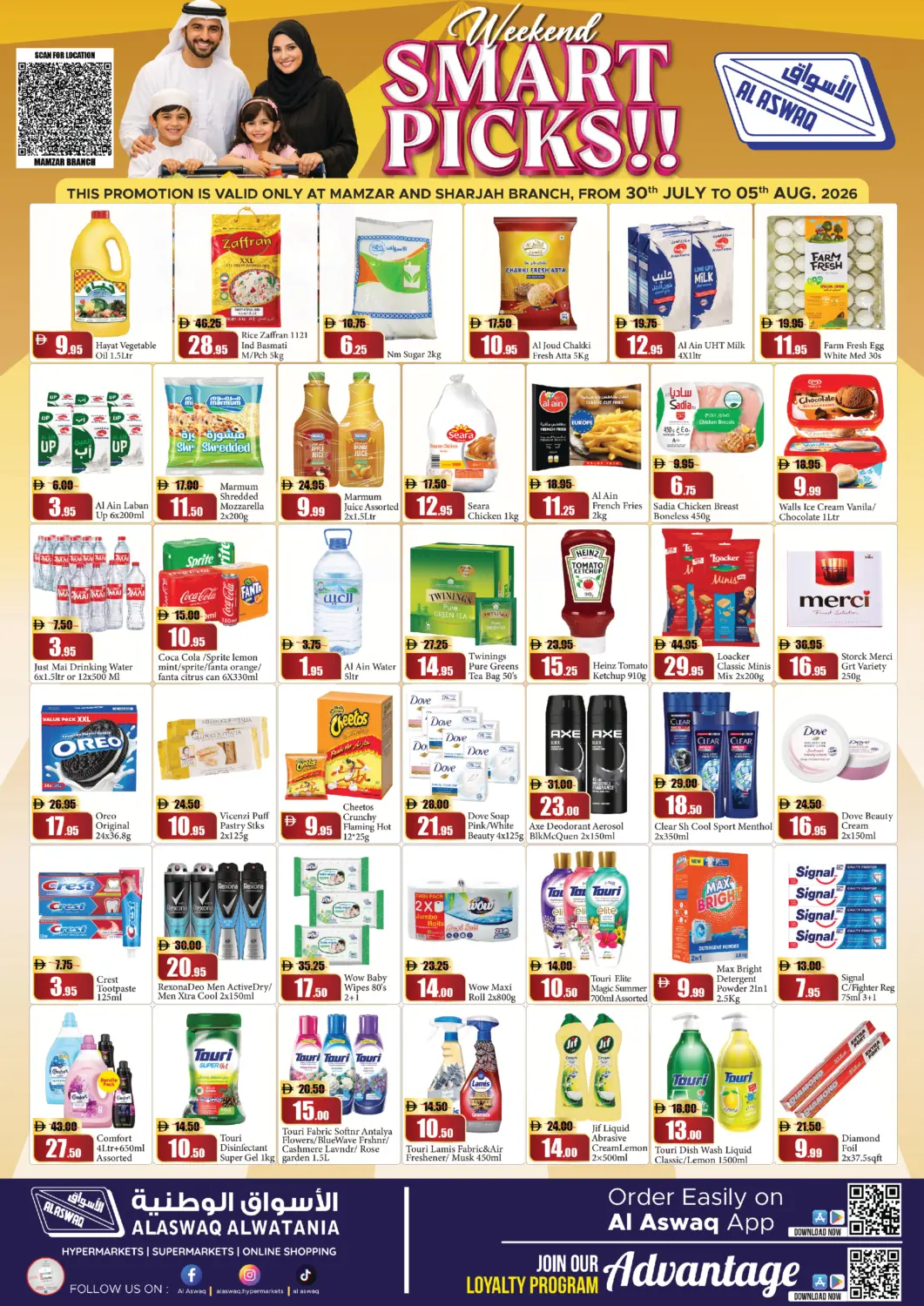 UAE - Sharjah / Ajman Al Aswaq Hypermarket offers in D4D Online. Weekend Smart Picks. . Till 5th August
