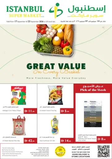 Great Value In Every Basket