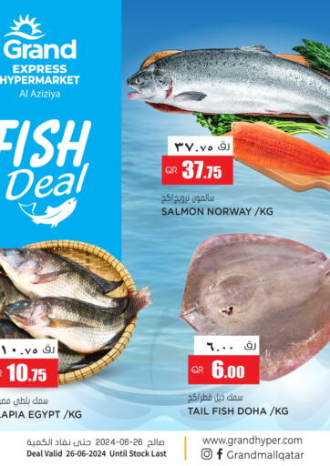 Qatar - Al Rayyan Grand Hypermarket offers in D4D Online. Grand Express- Aziziyah. . Only On 26th June