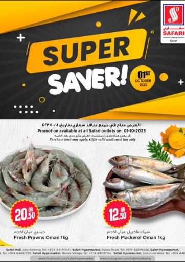 Qatar - Al Wakra Safari Hypermarket offers in D4D Online. Super saver. . Only On 1st October