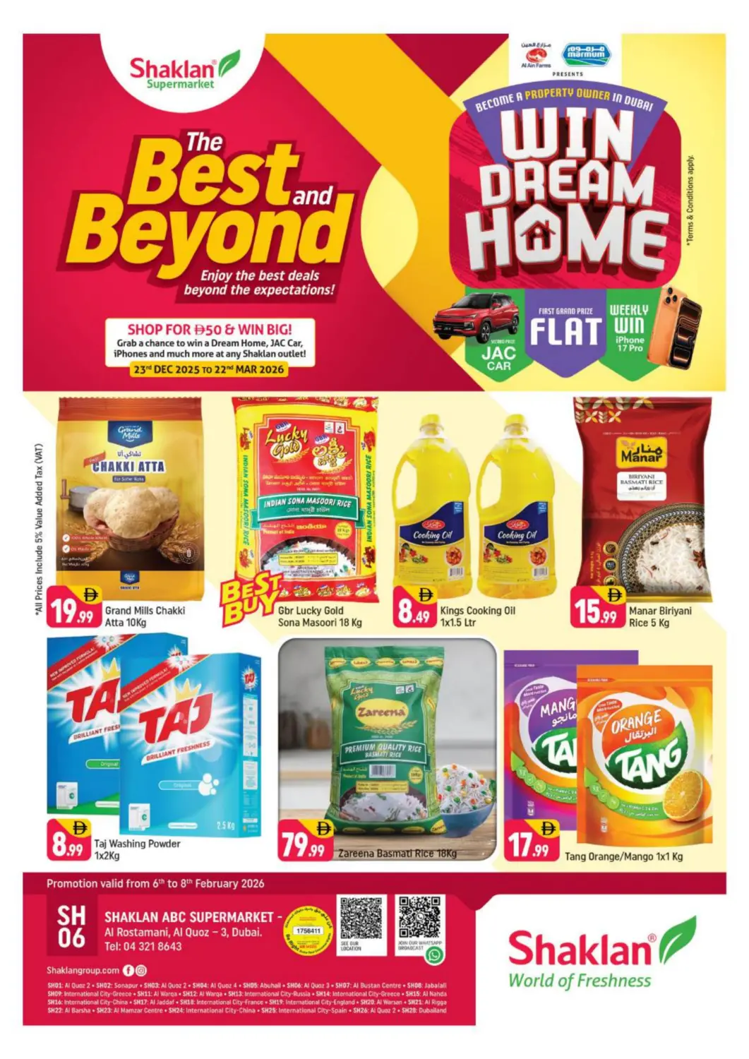 عروض شكلان ماركت الإمارات العربية المتحدة , الامارات - دبي في دي٤دي أونلاين. الرستماني، القوز ٣. . حتى ٨ فبراير