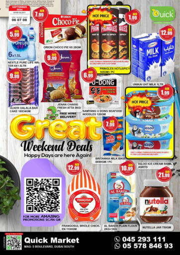 UAE - Dubai Quick Supermarket offers in D4D Online. Mag - 5 Boulevard , Dubai. . Till 8th September