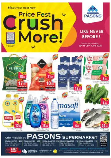 Spain Cluster, Italy Cluster,Persia Cluster,France Cluster - Dubai