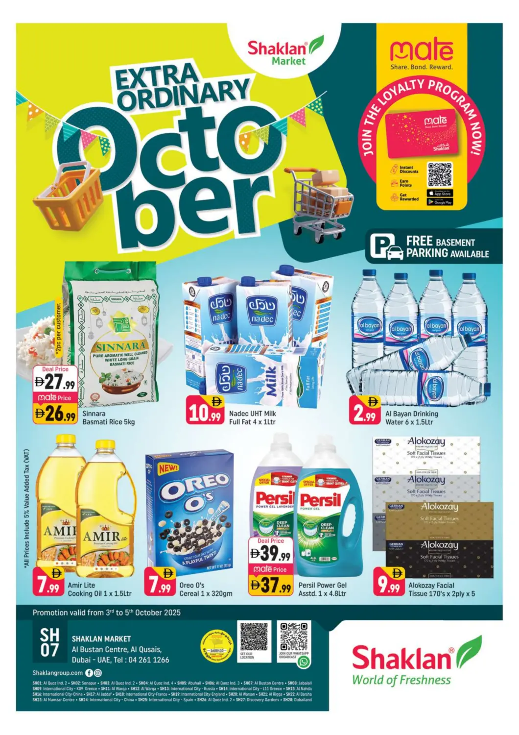 UAE - Dubai Shaklan  offers in D4D Online. Al Bustan Center, Al Qusais , Dubai. . Till 5th October