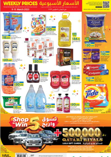 Qatar - Al Rayyan LuLu Hypermarket offers in D4D Online. Weekly Prices. . Till 11th March