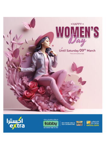 Bahrain eXtra offers in D4D Online. Happy Womens Days. . Till 9th March