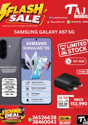 Flash Sale