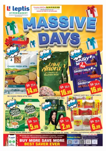 Al jazeera Al Hamrah, Ras Al Khaimah