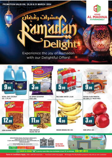 UAE - Dubai Azhar Al Madina Hypermarket offers in D4D Online. Muhaisnah 4-Dubai. . Till 31st March