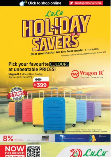 Holiday Savers