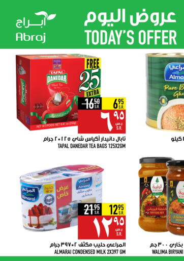KSA, Saudi Arabia, Saudi - Mecca Abraj Hypermarket offers in D4D Online. Today's Offer. . Only On 5th September