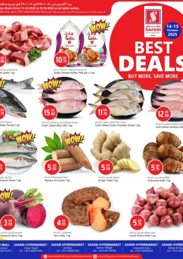 Safari Hypermarket - Best Deals in Qatar Offers - Qatar Best Deals