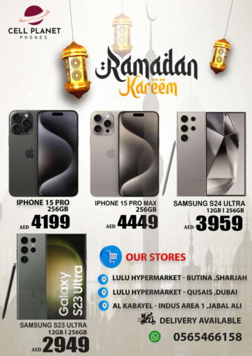 UAE - Dubai CELL PLANET PHONES offers in D4D Online. Ramadan Kareem. . Till 4th April