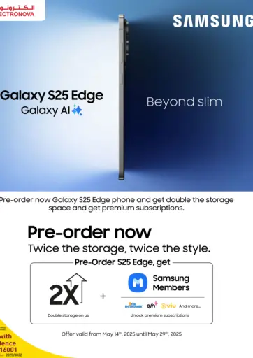 Samsung - Electronova - Pre - Order Now in Qatar Offers - Qatar Pre - Order Now