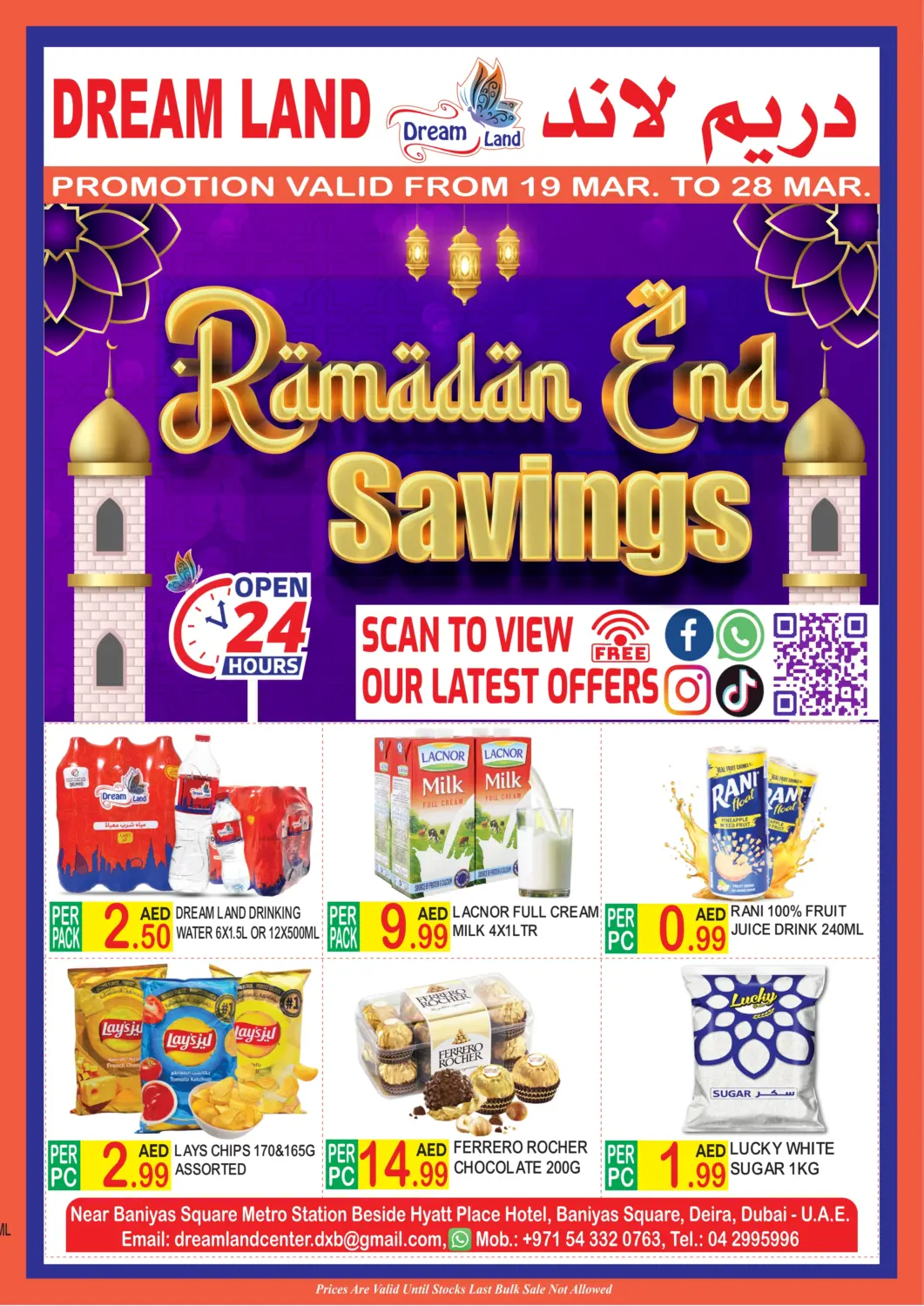 UAE - Dubai Dream Land offers in D4D Online. Baniyas Square - Deira. . Till 28th March