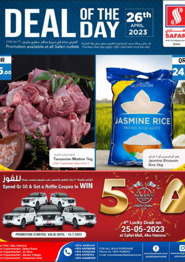 Qatar - Umm Salal Safari Hypermarket offers in D4D Online. Deal Of The Day. . Only On 26th April